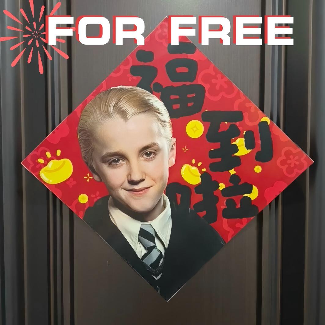 Unique "Ma-Fu" Draco Malfoy 360° Rotating Magnet - 2026 CNY of the Horse Symbol of Fortune - Best Gift for Potterheads (Free "Fu" Sticker Included!)
